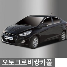//상품명