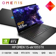 hp3070