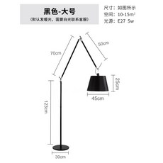 아르떼미데메가
