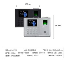 db0c4923253a639b733b2990da0e4f139a1b531c10eb59446e9fd5d168ec.jpg