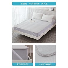 슈퍼쿨링알래스카토퍼