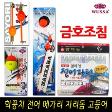 d8ed5c80b8790b8d07dfbfd07351dfdb8f0678dee1f39ee978ddb3656a1a.jpg