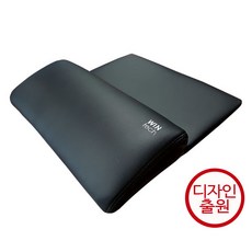 윈텍화장품
