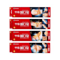 유한 해피홈 메디핑 근육 스포츠 테이핑 테이프 4종 택1, 해피홈 메디핑 밴드타입