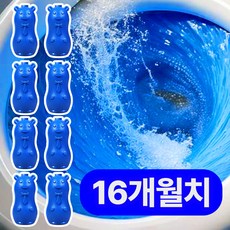 필모어 오래가는 곰돌이 변기세정제 파란물 세제 클리너 개당 2000회사용, 8개, 200g 8개, 200g