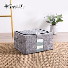 42e85b192479e4c85aa6e6fe472c063e1e469c8471c04bdf15ec2a2b2735.jpg