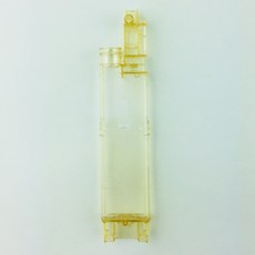 dea075cde6dc3384813eabd1e3023c2cea3eb7c0ab76c81c9c043bf9350f.jpg