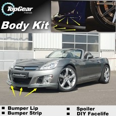 차량용 외장 커버 범퍼 커버 범퍼 립 디플렉터 립 for opel gt for saturn sky for daewoo g2x 20072010 프론트 스포일러 스커트 tg 팬바디