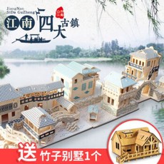 f91e94a2d4224510d4e60e9f13df20bafe7450ba6a91dcbbb8e784fcf5d0.jpg