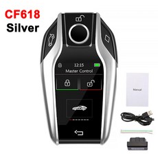 자동차 키 수정 CF618 아우디 VW 벤츠 BMW 닛산 도요타 혼다 현대 기아 포드 마쓰다 CF618FM 애플 내 OBD 위치 찾기, 4) 12 Languages - CF618 Silver