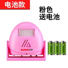 a7bd45bee9060e9fa30cad669819f2117564010c2158abfc12713ddb3cd1.jpg