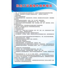 a63c52af81cbff08a8df07cea914dfb61e50f6f4e6c1f0e7f569e07615ed.jpg