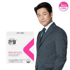 콴첼 우슬 엑스퍼트 1박스(1개월분), 60정, 1개