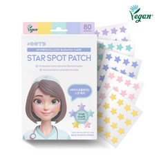 OOTD 별 모양 여드름패치 스타 스팟패치 star patch, 1개, 80매입