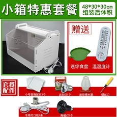 3240e53c58842693f207ab0ed7ae96a01ce0a614b94248eb6ebb5589c79e.jpg