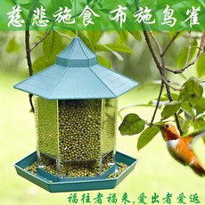 7a4b94660802f3903c6c60624879ff58dbdbda5296ec5801d068dac4e7c6.jpg