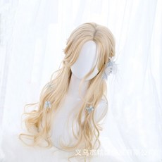 앞머리없는통가발
