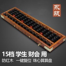 a6156ed1c961ff4472a8b188c82b6ce29f255b94081eb631ea82954bfd14.jpg