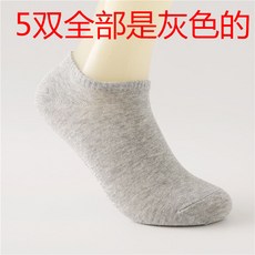 자봄클
