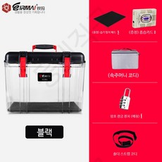 카메라습도보관가방