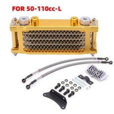 오일 쿨러 세트 오토바이 더트 바이크 몽키 DAX 포켓 ATV 모토 50 70 90 110 125 140cc, 12)Gold-50cc-110cc-L