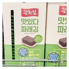 광천김 광천김 맛있다 파래김 20봉 x 1개, 단품, 단품