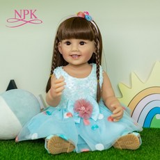 침대스커트55cm