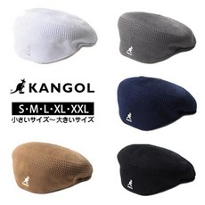 캉골트로픽헌팅