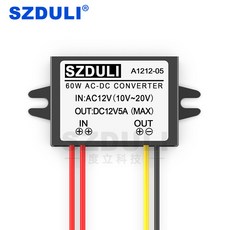 AC12V 에서 5A AC-DC 전원 공급 장치 모니터링 변압기 방수 컨버터 CE RoHS 10-20V 12V 60W, 01 AC12V to DC12V 5A, 1개