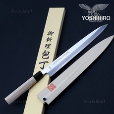 [천삼백케이] [칼백화점] 고우마노스케 요시히로 백이강 혼카스미 사시미 240mm, 240mm + 나무칼집
