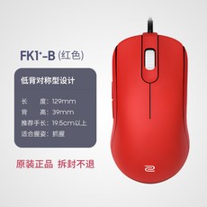 fk1-c