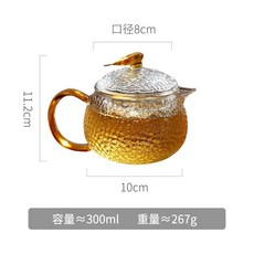 내열유리판