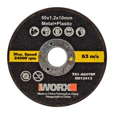 WORX 웍스 MAKER X 50mm 절단석 5장 WA7258, 5개