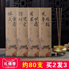 3be1c6c7f00f6956255128894b9edbb0c5be784a8f530cbd122e71c28cf7.jpg