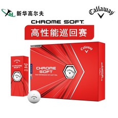 칼라웨이 CALLAWAY 골프공 아주 새롭운 CHROMESOFT 그래핀 투어 겨루다 사층구, SOFT 사층구