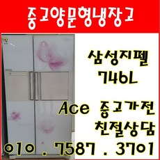 d143b522164fe63715f4b1b9b8a827a7688674e87d7245a7dc0d857dc8c2.JPG