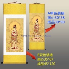 f870800b4dd30874df06283862500521d311feada912b32c7aa520ac48ed.jpg