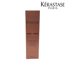 케라스타즈에센스