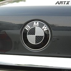 ArtX BMW 엠블렘 카본패브릭 데칼스티커(전면+후면+핸들캡 엠블럼)