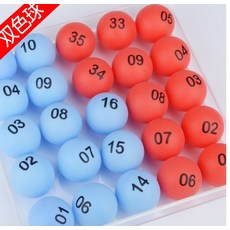 c909c5760bb8be0afa6b60e02682e97d21987fe79f3db0ba6222576bade1.jpg