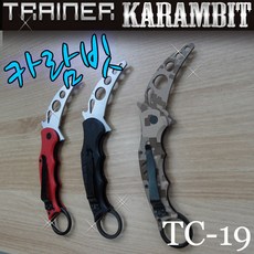 소품용칼 TOP01