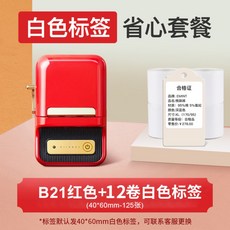 34febd19971f80038bb40d2c79c0574e8fbc4df8cc74a0c1cdcd9b1213d3.jpg