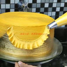 케이크깍지짜기연습