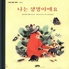 꼭두도예장미경@