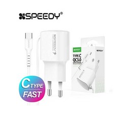 갤럭시A90 5G C타입 QC3.0 가정용고속충전기/1.2M, 1개