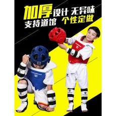 태권도 격투기 MMA 헬멧 태권도 호신용 어린이 보호대 경기형 갑옷 실전 장비 58피스에 두꺼운 헬멧 마스크, 01 1번 남성 블루(코튼 커버)