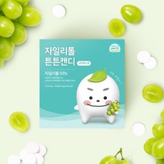 스마투스 자일리톨 튼튼캔디 샤인머스캣 맛있는 어린이, 3개, 102g