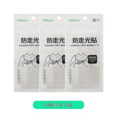 쏘매너테이프