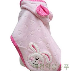 GBW40444F 목욕가운 애견 말티즈샴푸 하이포닉고양이샴푸 스파 치약 삼푸 강아지 약용샴푸 샴푸린스 목욕타올 3색상 블링독 이 샤워용품/드라이기 핑크S~M 외 5가지옵션