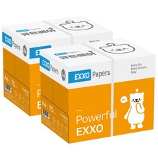 엑소 큐트베어 A4 복사용지(A4용지) 75g 2BOX(5000매), 1세트